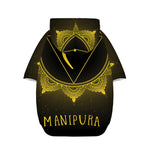 Manipura Chakra Symbol Print Dog Zip Up Hoodie