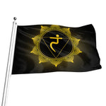 Manipura Chakra Symbol Print Flag