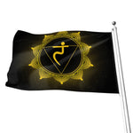 Manipura Chakra Symbol Print Flag