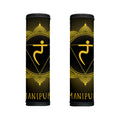 Manipura Chakra Symbol Print Handle Covers