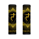 Manipura Chakra Symbol Print Handle Covers