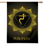 Manipura Chakra Symbol Print House Flag