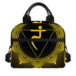 Manipura Chakra Symbol Print Insulated Lunch Bag