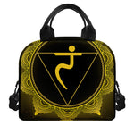 Manipura Chakra Symbol Print Insulated Lunch Bag