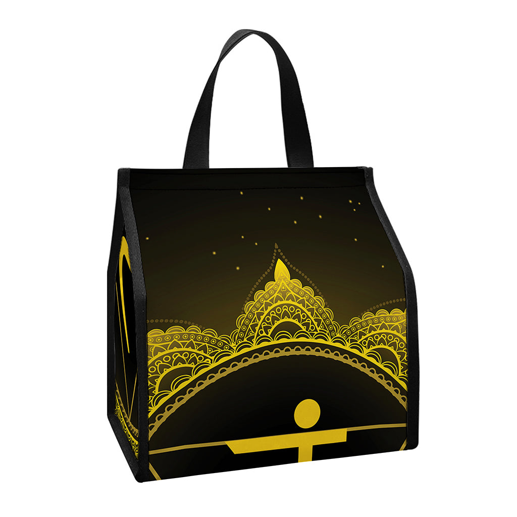 Manipura Chakra Symbol Print Insulated Lunch Tote