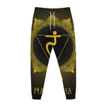 Manipura Chakra Symbol Print Jogger Pants