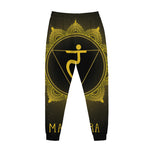 Manipura Chakra Symbol Print Jogger Pants