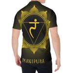 Manipura Chakra Symbol Print Men's Shirt