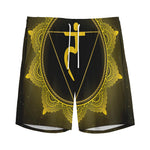 Manipura Chakra Symbol Print Men's Sports Shorts