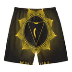 Manipura Chakra Symbol Print Men's Swim Trunks