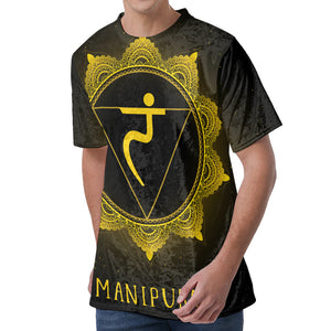 Manipura Chakra Symbol Print Men's Velvet T-Shirt