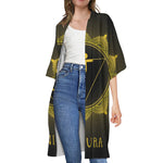 Manipura Chakra Symbol Print Open Front Beach Cover Up