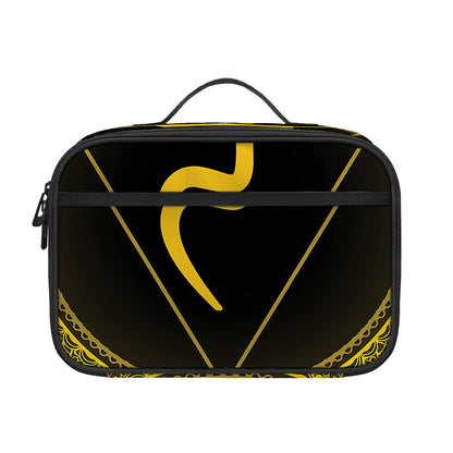 Manipura Chakra Symbol Print Portable Lunch Bag