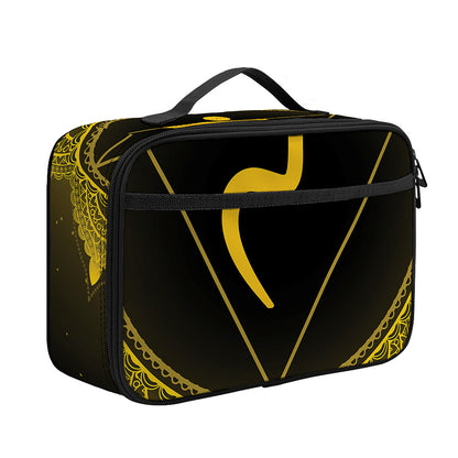 Manipura Chakra Symbol Print Portable Lunch Bag