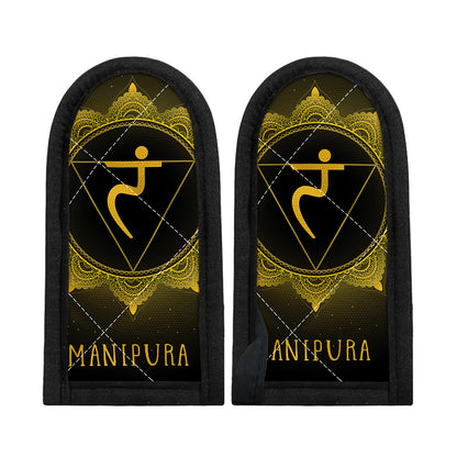Manipura Chakra Symbol Print Skillet Handle Cover