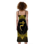 Manipura Chakra Symbol Print Slim Fit Midi Cami Dress