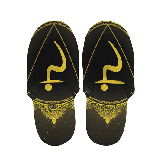 Manipura Chakra Symbol Print Slippers