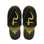 Manipura Chakra Symbol Print Slippers