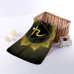 Manipura Chakra Symbol Print Towel