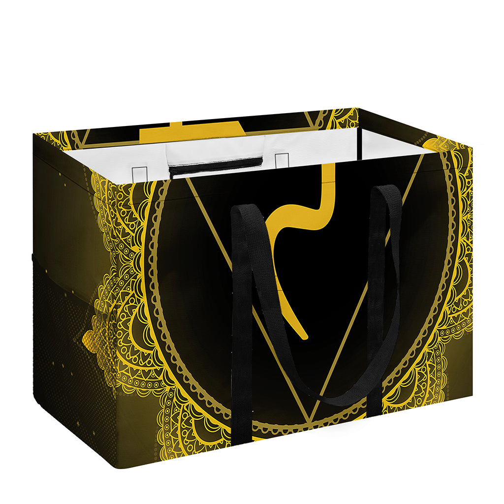 Manipura Chakra Symbol Print Utility Tote Bag