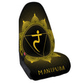 Manipura Chakra Symbol Print Waterproof Car Seat Cover