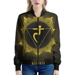 Manipura Chakra Symbol Print Women's Bomber Jacket