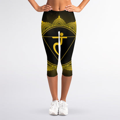 Manipura Chakra Symbol Print Women's Capri Leggings