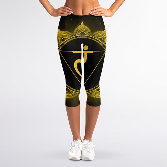 Manipura Chakra Symbol Print Women's Capri Leggings
