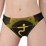 Manipura Chakra Symbol Print Women's Panties