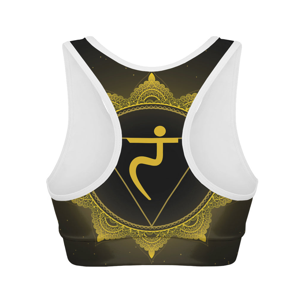 Manipura Chakra Symbol Print Women's Sports Bra