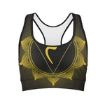 Manipura Chakra Symbol Print Women's Sports Bra