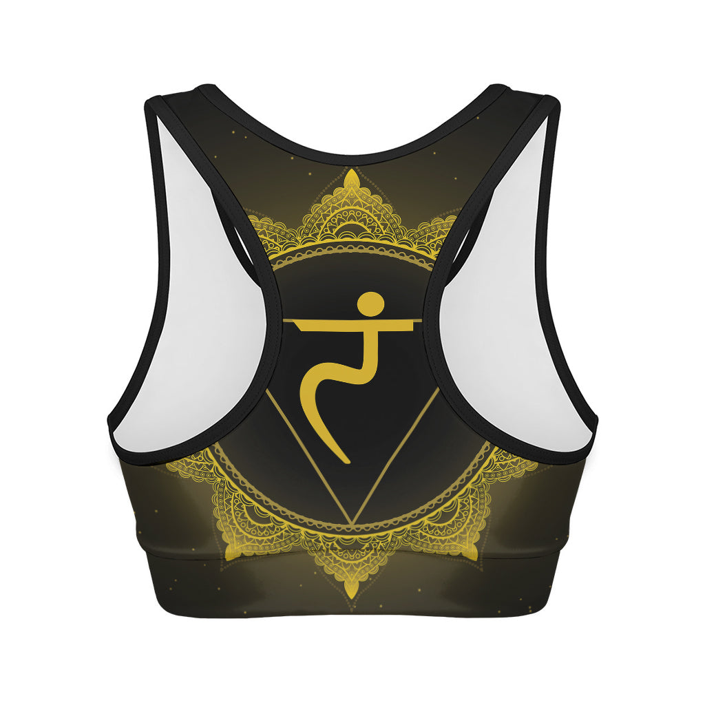 Manipura Chakra Symbol Print Women's Sports Bra