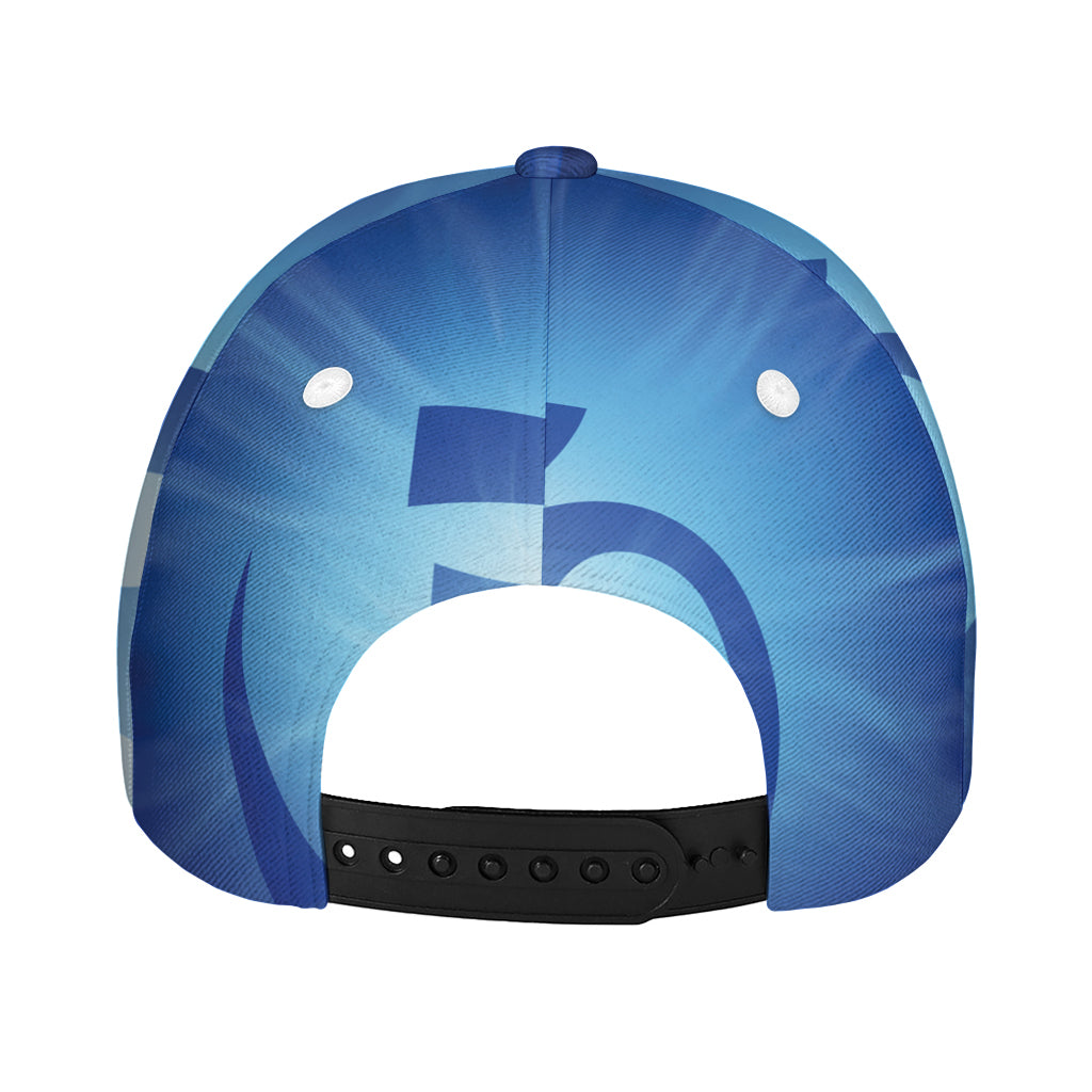 Mantra Om Print Baseball Cap