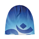 Mantra Om Print Beanie