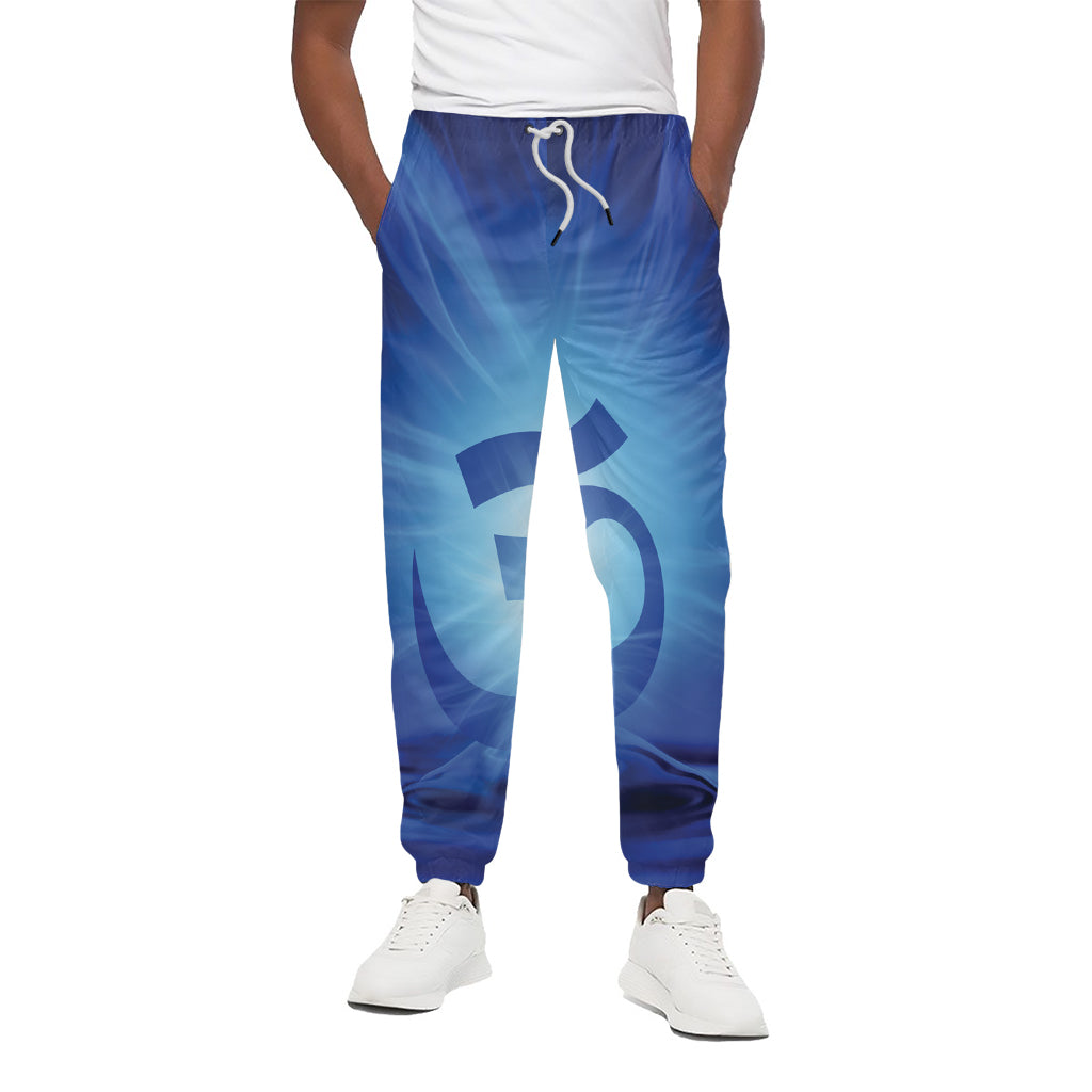 Mantra Om Print Cotton Pants