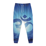 Mantra Om Print Jogger Pants