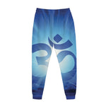 Mantra Om Print Jogger Pants