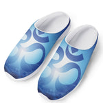 Mantra Om Print Mesh Casual Shoes