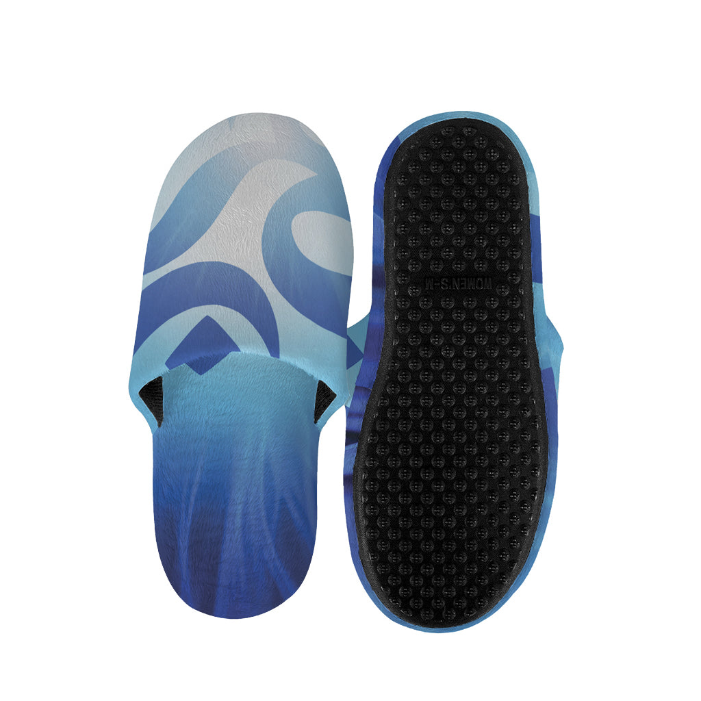 Mantra Om Print Slippers