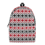 Maori Kowhaiwhai Pattern Print Backpack