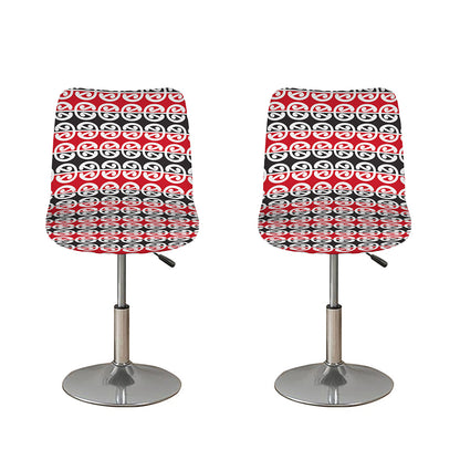 Maori Kowhaiwhai Pattern Print Bar Stool Covers