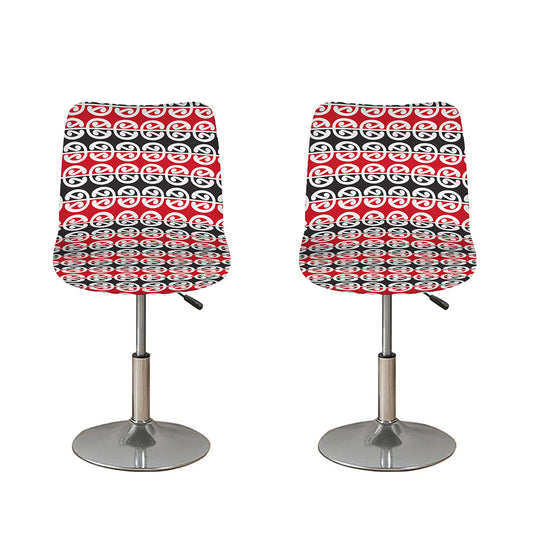 Maori Kowhaiwhai Pattern Print Bar Stool Covers