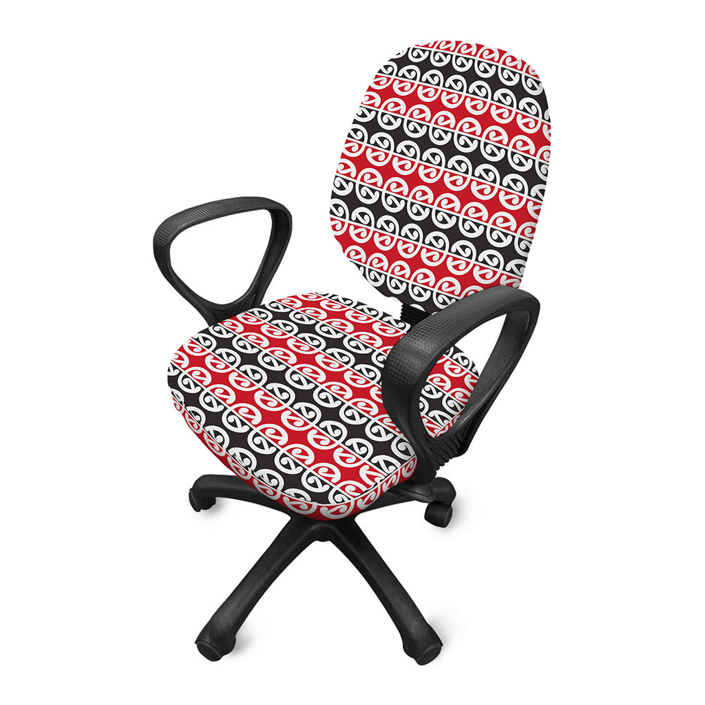 Maori Kowhaiwhai Pattern Print Office Chair Cover
