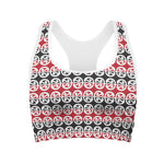 Maori Kowhaiwhai Pattern Print Women's Sports Bra