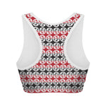 Maori Kowhaiwhai Pattern Print Women's Sports Bra