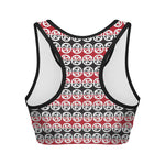 Maori Kowhaiwhai Pattern Print Women's Sports Bra