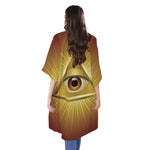 Masonic Eye Sight Print Open Front Beach Cover Up