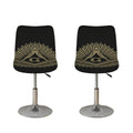 Masonic Freemasonry Print Bar Stool Covers