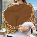 Mayan Circle Symbol Print Baby Seat Cover