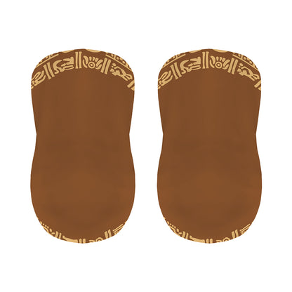 Mayan Circle Symbol Print Bar Stool Covers